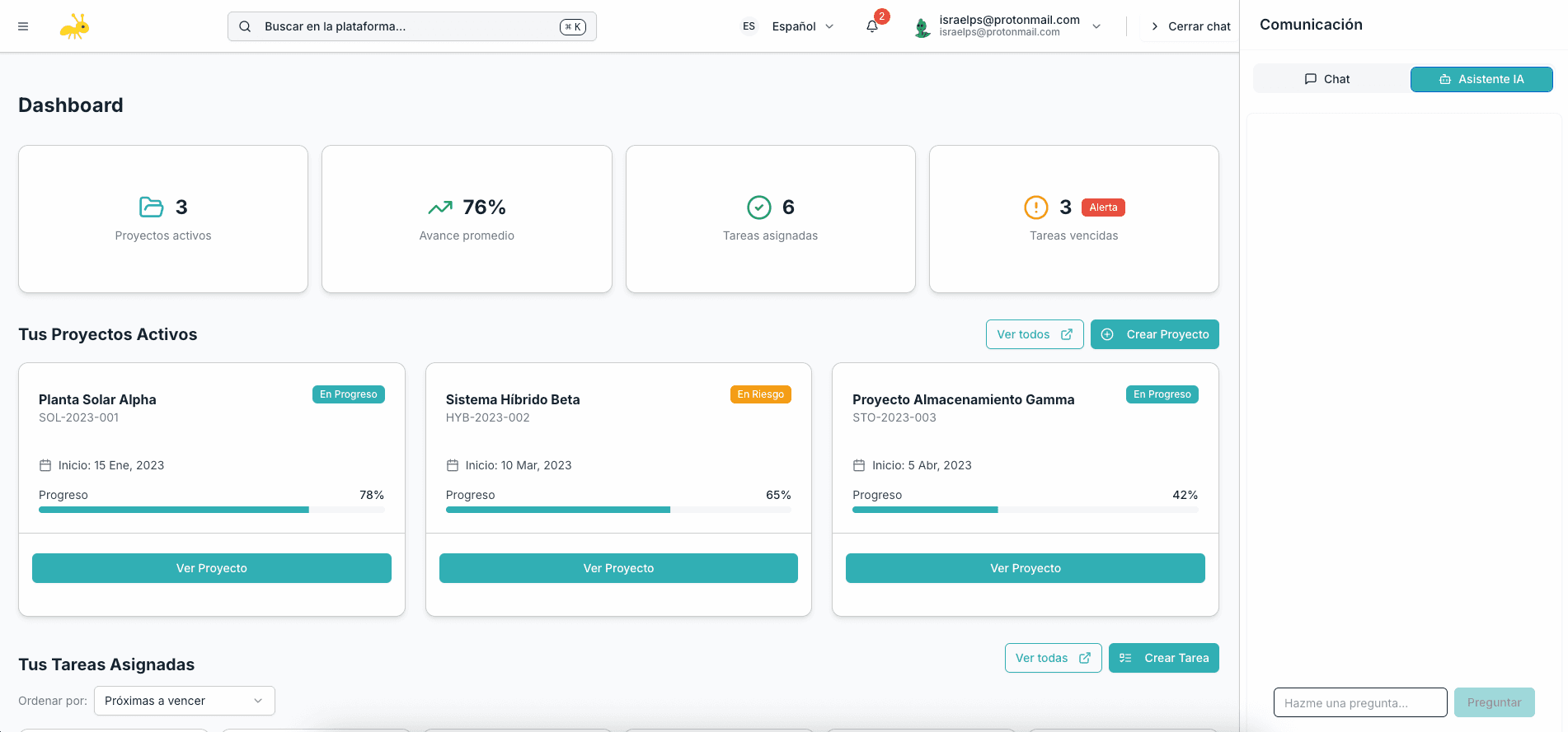 AnantProject App Screenshot